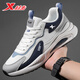 XTL genuine men's shoes sports shoes 2025 summer new casual shoes breathable lightweight running shoes shock absorbing mesh shoes TB-9908 white mesh style 40 [Standard sports shoes size]