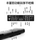 QIAO WA BAO BEI Electronic piano for children's little piano to play boys and girls 1-2-3 years old musical instrument multifunctional beginners New Year