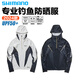 SHIMANO 24 models IN-053U sun protection clothing hooded long-sleeved anti-UV quick-drying insulated fishing clothing light gray camouflage L