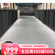 马可波罗瓷砖简素CH12792米兰微水泥摩登微水泥CT15330/CT15332 摩登微水 简素 CH12798 600*1200