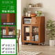 Xinqitian tea cabinet dining side cabinet storage cabinet living room wall cabinet light luxury tea cabinet storage rack small storage cabinet Nordic style 丨Tear color model [new product] single door no draw