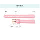 Aidi-Shi MK-14136 strap 1.4cm student watch MK-14152 leather strap 14137 lychee pattern 14mm white strap lychee pattern belt tool