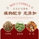 迪普尔端午节香包香囊柿子diy材料包儿童手工制作艾草驱蚊挂件伴手礼