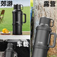 Xile large-capacity thermal kettle for men and women high-looking outdoor travel kettle thermos 304 stainless steel water bottle