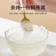 
Swallow Fuyuan Dried Bird's Nest Dried Bird's Nest Dried Beasts Dried Bowls Indonesia traceability foot dry pregnant women's postpartum nutritional products imported tonics for elders 7A Dried Beasts 10g g [recommended during pregnancy]