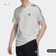 Adidas (adidas) Clover Men's Summer New Sportswear Casual Fashion Trendy Breathable Round Neck Short Sleeve T-Shirt FM9906 HK2798 S