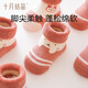 October Crystal Baby Socks Coral Fleece Newborn Socks Warm Baby Terry Socks Cloud Graffiti 0-6 Months 8-10CM