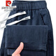 Pier Cardin Sommer dünne Feste Farbe einfache lässige Hosen für Männer 100% reines Leinen atmungsaktives chinesisches Stil elastischer Taille Neue Hosen grau-blau 2xl 140-160jin [Jin gleich 0,5 kg]