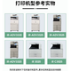 天普星适用佳能c3020硒鼓c3520 c3025 c3330 C3222L 3125 3320 成像鼓 【全新】通用版感光鼓组件12万页【单支装】