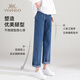 Jean enceinte de Ying [Jeans enceintes] Pantalon de ventre de ventre de nombrage Sincil
