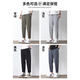 Charlotte summer ice silk casual pants for men straight and trendy brand loose quick-drying nine-point pants for summer thin handsome sports pants 719 black L [recommended 110-130Jin [Jin equals 0.5 kg]]