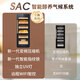 Vinocave cigar cabinet small household constant temperature and humidity control eggplant cultivation inverter compressor with fingerprint lock imported cedar wood box ammonia removal humidification cabinet remote display cabinet V5 smart frequency conversion + fashionable cigar cabinet upgraded version 200L