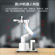 
YahBoom jetson nano robot arm collaboration ROS robot robot AI visual recognition non-Raspberry Pi myCobot280 with JETSON NANO B01 main control