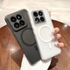 Heken frosted translucent magnetic charging suitable for Xiaomi 17pro mobile phone case with built-in lens film 15ultra all-inclusive ultra-thin 15pro hard shell Xiaomi 14 anti-fall protective case titanium gray ice mist frosted skin-feel magnetic suction for Xiaomi 15