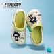 史努比（SNOOPY）新品儿童洞洞鞋男童防滑两穿包头凉鞋夏季亲子款卡通沙滩女童新品 白_绿【升级版】 30 _内长约20脚长约19cm