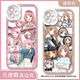 MYGO丰川祥子手机壳适用华为pura70苹果15vivos18OPPO红米note13p 【天使眼透明壳】C13918高松灯 5/小米/红米系列-型号下单后发给客服