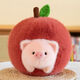 FAN DA SEN Apple Pig Hedgehog Plush Toy Doll Cute Children Super Cute Rag Doll Birthday Gift for Girls Apple Piggy Piggy Can Be Separated from Apple 27cm+ Gift Bag First Choice for Gifting