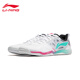 李宁（LI-NING）2024乒乓球队球星同款乒乓球鞋专业乒乓球运动训练球鞋运动防滑 王楚钦同款 荧光果粉/绿 41
