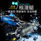 
Mini remote control submarine waterproof simulation fish tank wireless model charging bathing toys children's gift [six channels can be suspended] Camouflage green core submarine standard