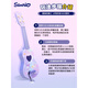 Shantoulin Village Ukulele Children's Boys and Girls' Musical Instruments Can Play Beginners' Small Guitar Music Toys Kulomi Small Trumpet/Paradise Strawberry Bear/Delivery Pick