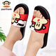 Big Mouth Monkey Big Mouth Monkey Sandals and Slippers for Men and Women Couples Home Bathroom Slippers Indoor Household Shoes Outdoor Beach Shoes 6218 Big Red 44 Suitable for daily wear 42/43