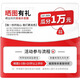 
Yijia Electric crushing toilet household wall-to-wall hidden sewage lift pump basement sewage lifter sewage pump 5010+T808