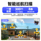 HIKVISION海康威视监控无线摄像头家用WiFi360度全景400万红外夜视手机远程语音对讲声光报警2404MW-D3/W/XM