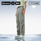 Banana Inner Cold Cuir 5 série Men's Outdoor Casual Straight Working Outdoor Suncreen Pantrers Men Night Shadow Purple XL