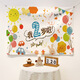 Pure tone baby happy first birthday background cloth cute cartoon children's party decoration ins internet celebrity background wall hanging cloth Happy Bear 2 years old Width 1*Height 0.7m Collection free installation package + 6 meters light