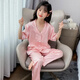 莫代尔女童冰丝睡衣夏季2024新款儿童短袖家居服女孩中大童空调服两件套 854 粉色 短袖翻领蝴蝶结九分 130 cm 建议身高120-130cm6-7岁