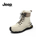 Bottes de neige en jeep 2025 Nouvelle hiver d'hiver épaissie des bottes Martin chaudes épaisses semelles antidérapantes