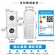 
Midea Washing and Drying Set 10-dollar Jin[Jin equals 0.5 kg] Drum Washing Machine + Heat Pump Dryer Removal Mite and Moisture Removal Hair Filtration MG100V11FPRO + MH100V11F National Subsidy