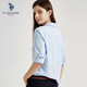 U.S. POLO ASSN. Long-sleeved shirt for women, solid color, anti-exposure, business casual, pure cotton white shirt, spring and autumn commuting lapel, women's coat top