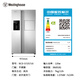 Westinghouse refrigerator double-door fully automatic ice making integrated + bar frequency conversion double cycle air-cooled frost-free double-open stainless steel door refrigerator BCD-572S710 self-priming water pump bottled water glacier gray