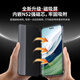 
Sibero is suitable for Huawei mate60pro mobile phone case flip lens full-pack anti-fall high-end head layer real cowhide smart bracket pro+ protective cover business ultra-thin leather case Mate60Pro/Pro+ [Yadan Black] cowhideless bracket