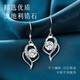 MANHE S999 Pure Silver Earrings Women's Earrings Women's 2025 New Earrings Pendant Wife's Birthday Gift for Girl Friends