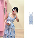 Ganni Blue Flower Take Юбка F9145-694 Blue 34