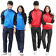 FHHUABD normal shipping sportswear suits for men and women, middle-aged and young people, spring and autumn long-sleeved student couple casual running suit group purchase 686 gray 2XL men