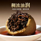 Qichun Xiaoqinggan Yunnan Pu'er Tea, high-end gift box, ripe tangerine peel, Xinhuigan Pu Ancient Tree 300g teacher souvenir