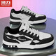 Chaussures occasionnelles guerrières Chaussures de planche d'épissage pour hommes à lacets pour hommes confortables Chaussures pour hommes 1449 blanc / noir 42