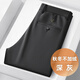Tlme / Mine Light Luxury Brand Casual Sports Pantalones para hombres en verano, primavera, otoño e invierno Pantalones engrosados ​​de lujosos para hombres Tendencia de patas rectas 678# Oscuro azul delgado de verano de verano 34 (recomendado 150-160Jin [Jin equivale a 0.5 kg])