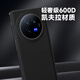 0 Grad geeignet für vivo xfold3pro Mobiltelefongehäuse vivo xfold3 Schutzhülle Magnetisch absorbiert Kevlar Aramidfaser Business Light Luxus-Faltungsbildschirm Flip-Typ-Schutzlinsen vivoxfold3pro magnetisch absorbiert Kevlar-Black 600d 600D