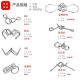 Wu Er Bear 32 sets of intellectual unlocking thickened memory hoop buckles early education enlightenment Luban lock children students adults brain toys