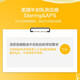 
Tongcheng Beijian colostrum powder for children and adolescents colostrum enhances immunity containing immunoglobulin, 60 bags of colostrum powder for children and adolescents
