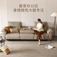 
Gujia Home Furnishing Modern Electric Functional Sofa Zero Against the Wall, Top Layer Cowhide, Slim and Flirtatious Leather Sofa 6196 [Oat Color] Four-person 2 Electric Bands and Flirtatious