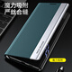 Samsung [Calidad original] Case de teléfono Samsung S25 Soporte de adsorción Case de cuero Galaxy S23Ultra [Graphite Black] Case de cuero de cuarta generación Adsorción Magic Samsung Galaxy S25 Ultra