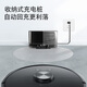Stone (Roborock) Intelligent selbstverpackt Roboter, Wisch- und Waschmaschine, Haushaltsweitermaschinenmaschine, Staubsauger, drahtloser intelligenter selbstverpackter Original-Original-Gebrauchsgebrauch und über T6 [Sweep- und Wischungsroboter] 8 Neue