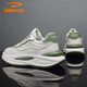 Deerway -Schuhe Herrenschuhe 2025 Sommer Daddy Schuhe Herren dicker Sohle atmungsaktives lässige Sportschuhe weiß hellgrün 42