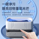 WOOSENHWO ultra high frequency cleaning machine household glasses cleaner jewelry braces watch contact lens case automatic cleaner rechargeable blue light sterilization preferred