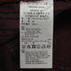 Adidas adidas [大天天] Clover Denim para mujeres Bn pantalones JX9214 29